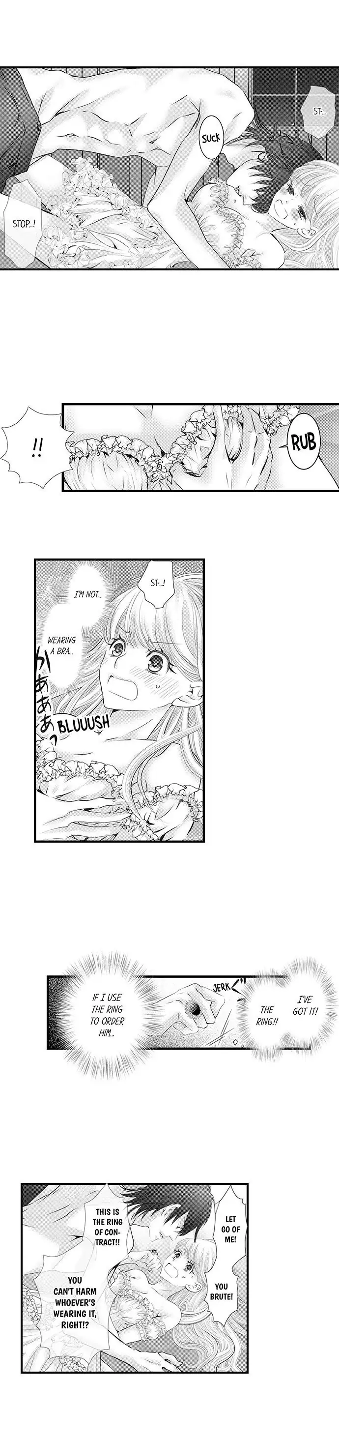Reincarnated as the Villain: An Archdemon Fell in Love With Me Chapter 7 page 3 - 