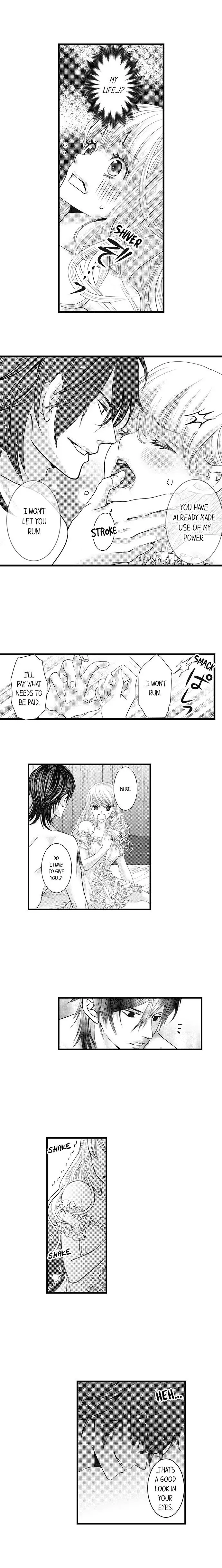 Reincarnated as the Villain: An Archdemon Fell in Love With Me Chapter 7 page 5 - 
