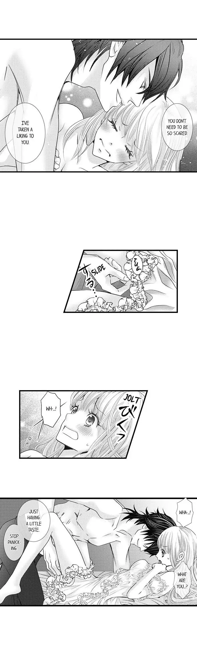 Reincarnated as the Villain: An Archdemon Fell in Love With Me Chapter 7 page 6 - 