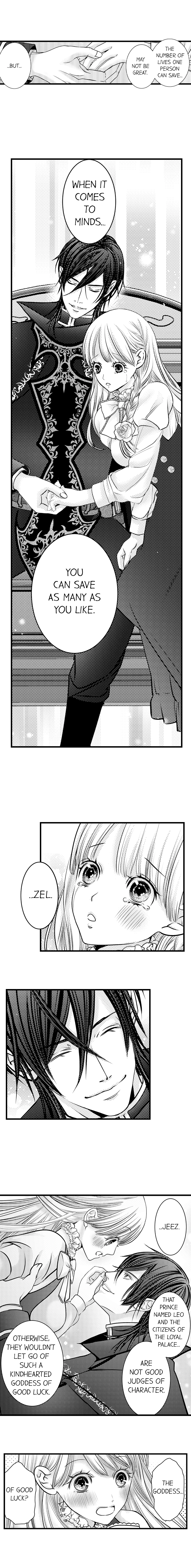 Reincarnated as the Villain: An Archdemon Fell in Love With Me Chapter 70 page 6 - 