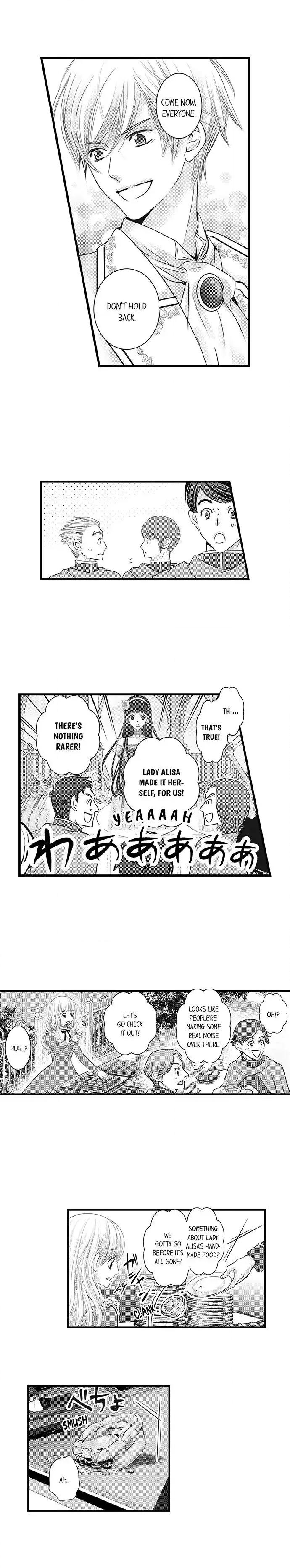 Reincarnated as the Villain: An Archdemon Fell in Love With Me Chapter 8 page 8 - 