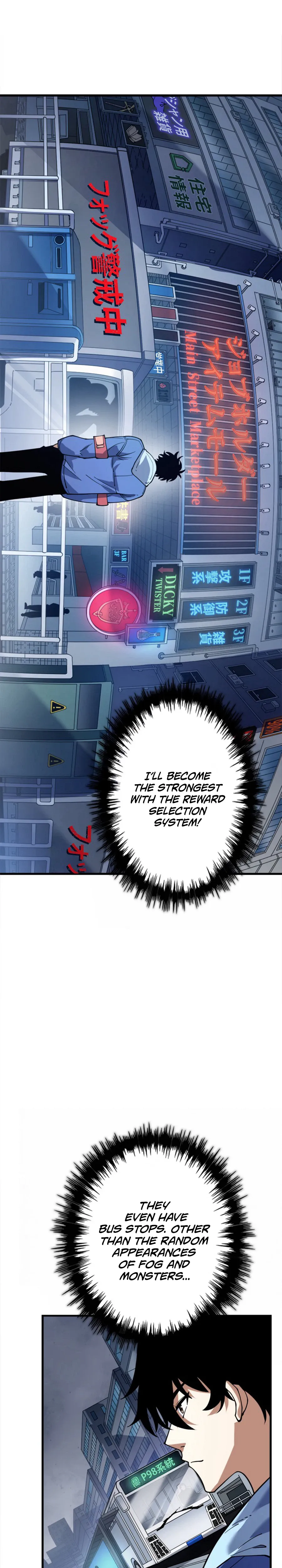Reincarnated as the Weakest Warrior with the Power to Choose Any Reward Chapter 1 page 29 - 