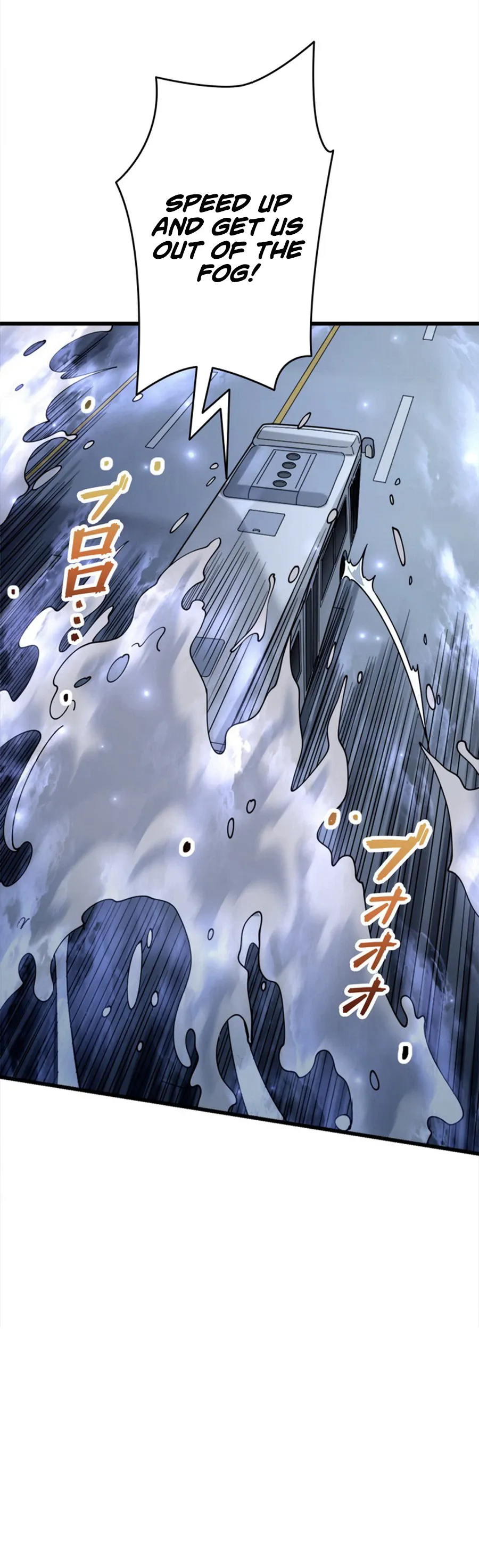 Reincarnated as the Weakest Warrior with the Power to Choose Any Reward Chapter 1 page 35 - 