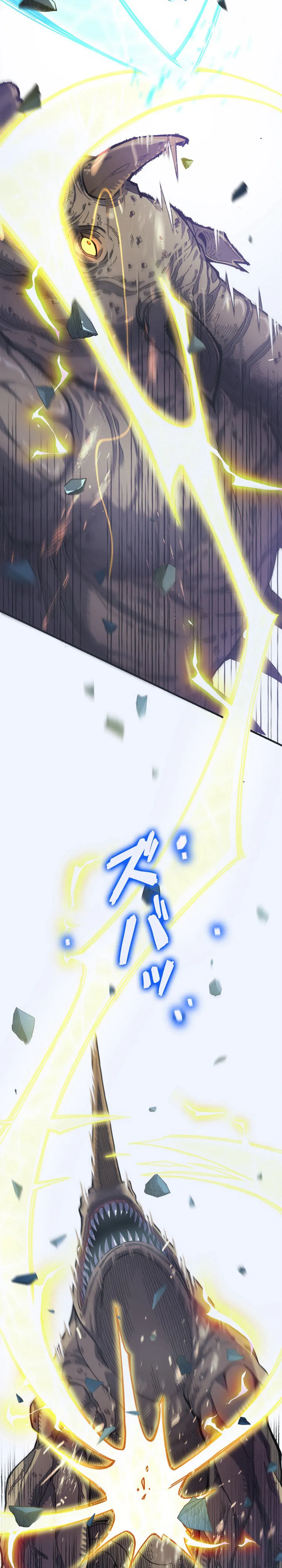 Reincarnated as the Weakest Warrior with the Power to Choose Any Reward Chapter 1 page 47 - 