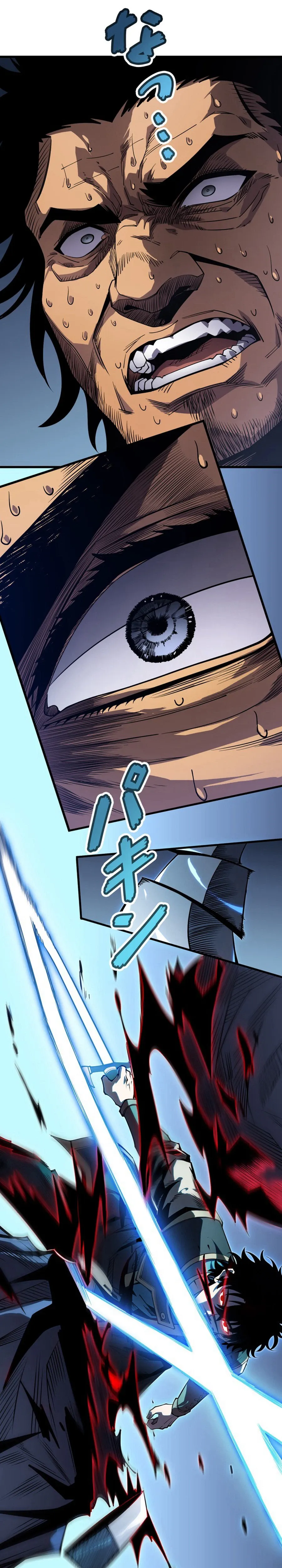 Reincarnated as the Weakest Warrior with the Power to Choose Any Reward Chapter 2 page 45 - 