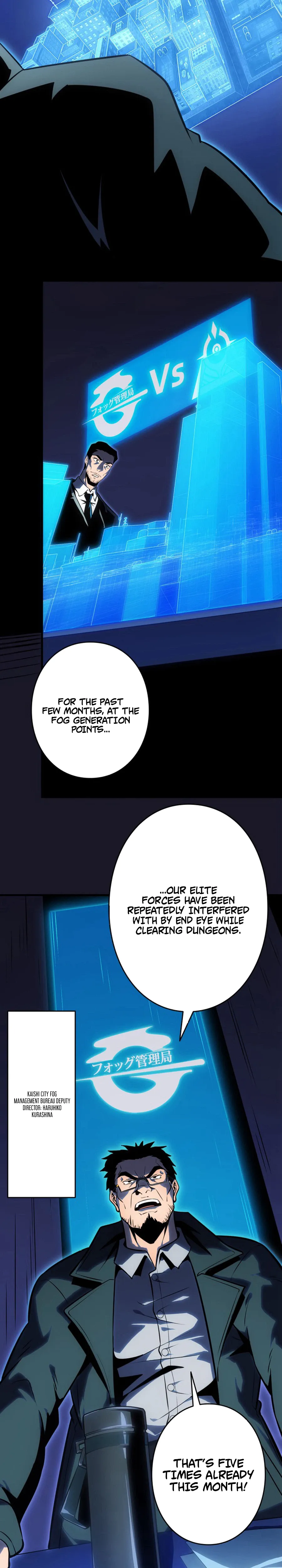 Reincarnated as the Weakest Warrior with the Power to Choose Any Reward Chapter 4 page 15 - 
