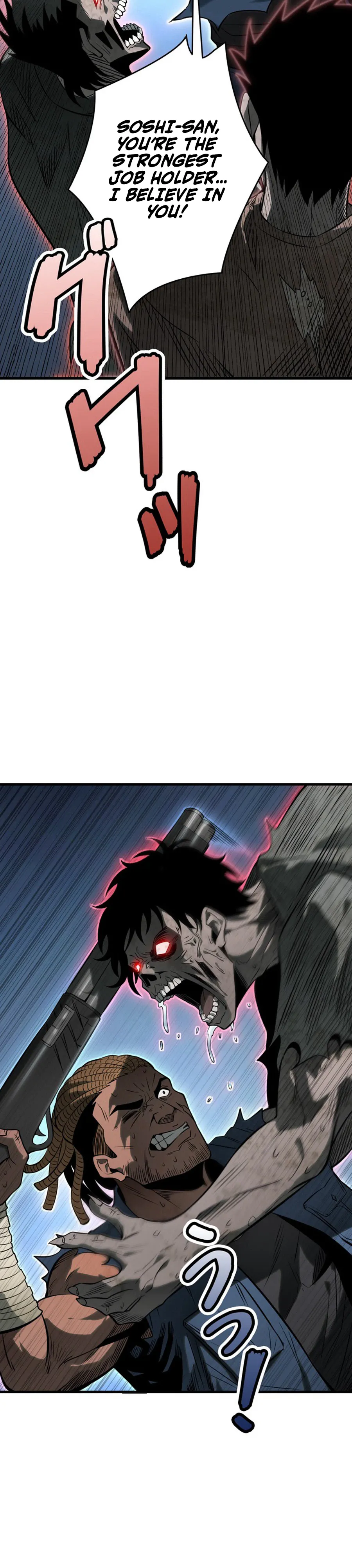 Reincarnated as the Weakest Warrior with the Power to Choose Any Reward Chapter 5 page 32 - 