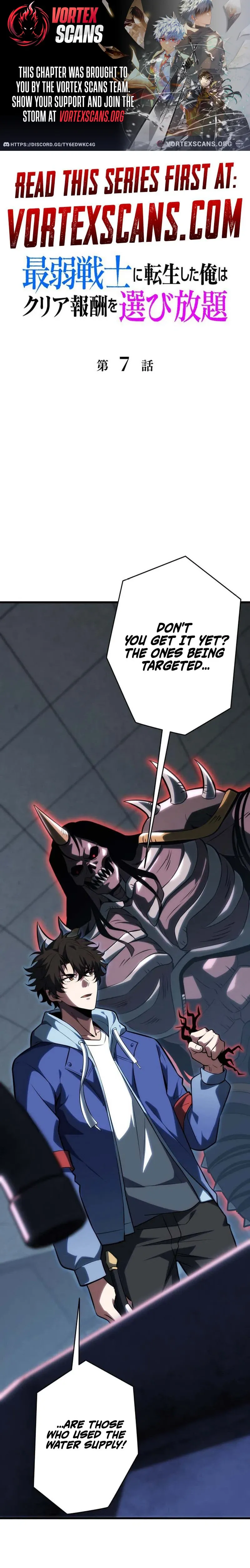 Reincarnated as the Weakest Warrior with the Power to Choose Any Reward Chapter 7 page 1 - 