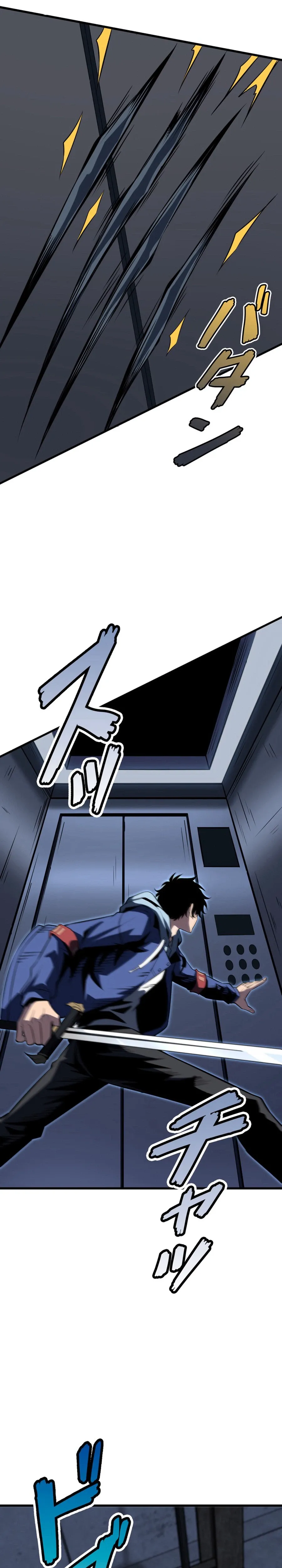 Reincarnated as the Weakest Warrior with the Power to Choose Any Reward Chapter 8 page 7 - 