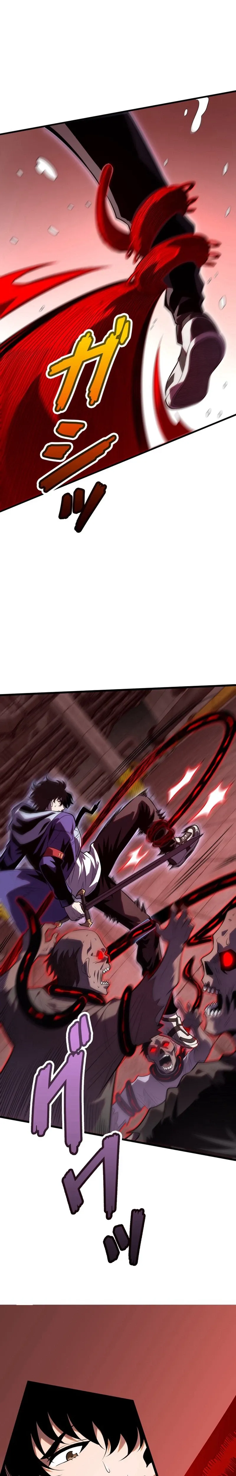 Reincarnated as the Weakest Warrior with the Power to Choose Any Reward Chapter 9 page 4 - 