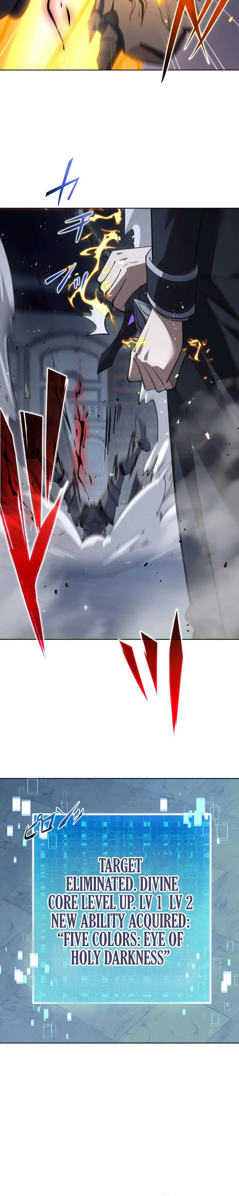 Reincarnated as the Youngest Son of a Demon Swordsman Family Chapter 10 page 25 - 