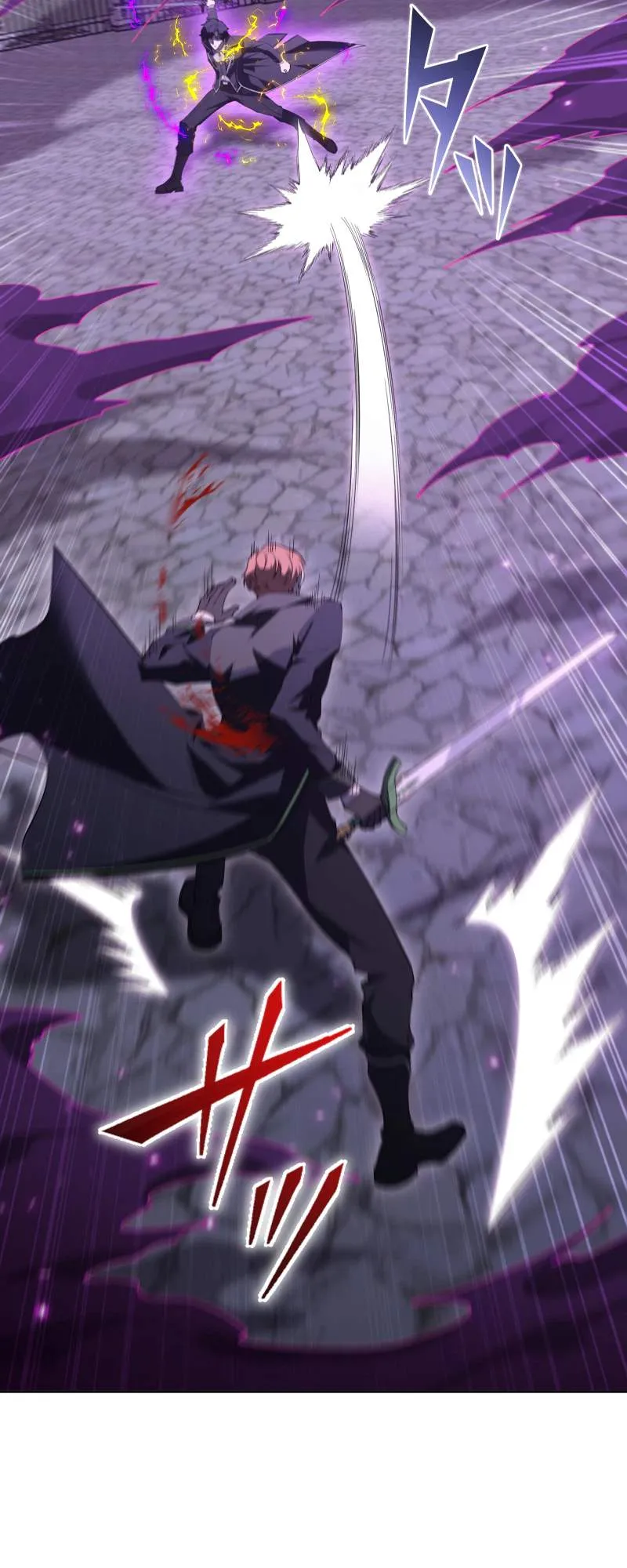 Reincarnated as the Youngest Son of a Demon Swordsman Family Chapter 12 page 37 - 