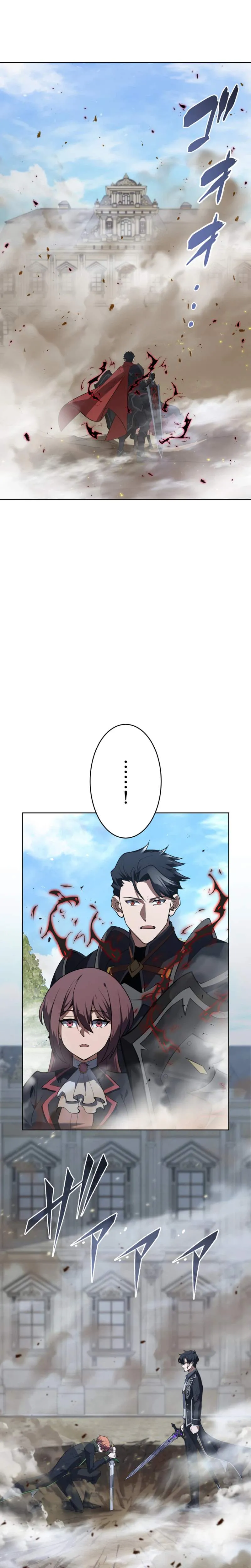 Reincarnated as the Youngest Son of a Demon Swordsman Family Chapter 13 page 38 - 