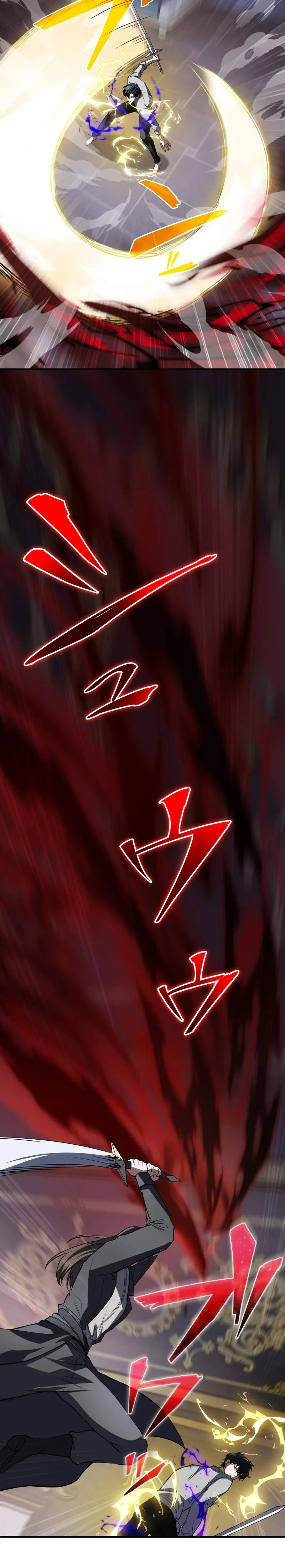 Reincarnated as the Youngest Son of a Demon Swordsman Family Chapter 2 page 22 - 
