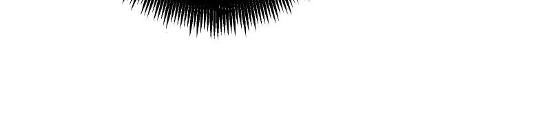 Reincarnated as the Youngest Son of a Demon Swordsman Family Chapter 2 page 8 - 