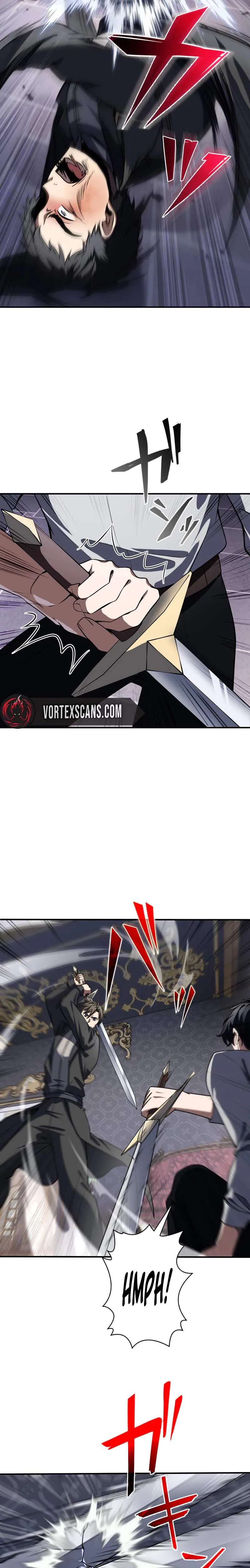 Reincarnated as the Youngest Son of a Demon Swordsman Family Chapter 2 page 10 - 