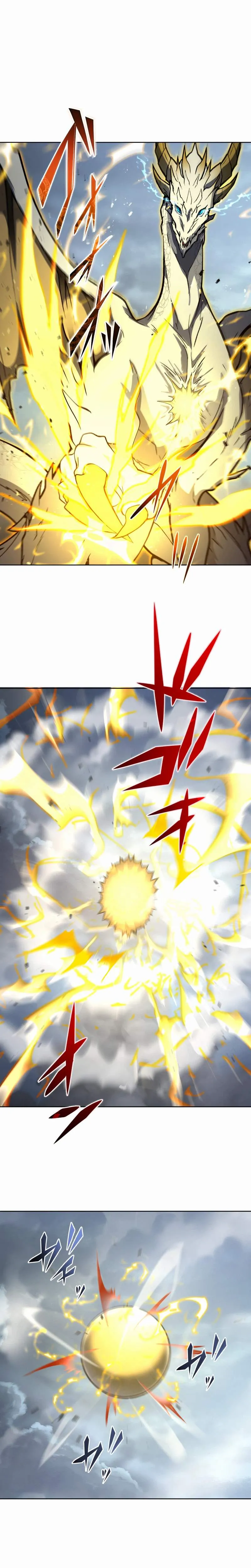 Reincarnated as the Youngest Son of a Demon Swordsman Family Chapter 21 page 11 - 