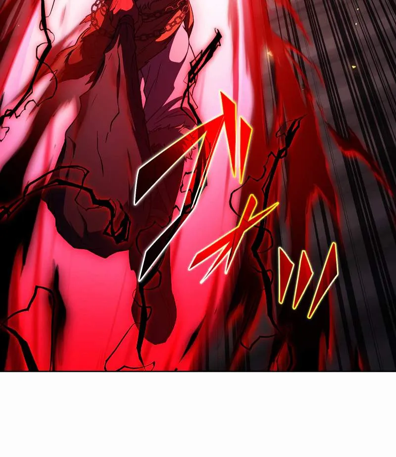 Reincarnated as the Youngest Son of a Demon Swordsman Family Chapter 21 page 4 - 