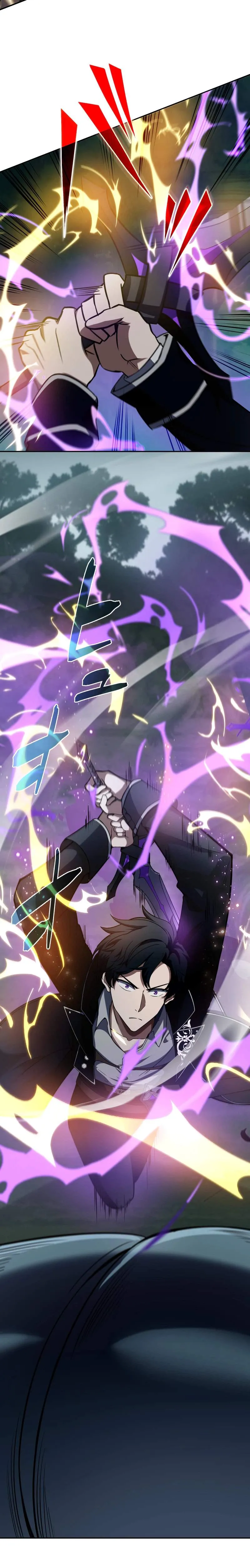 Reincarnated as the Youngest Son of a Demon Swordsman Family Chapter 4 page 23 - 