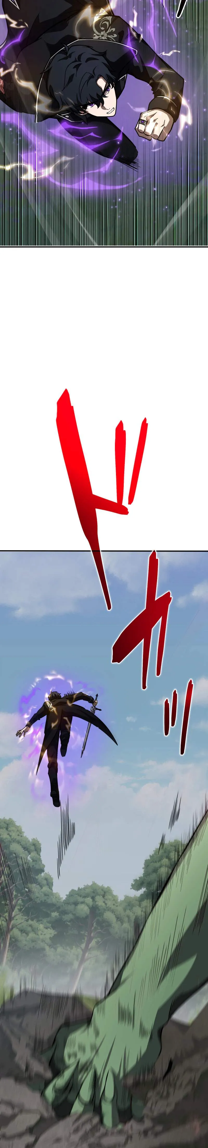 Reincarnated as the Youngest Son of a Demon Swordsman Family Chapter 5 page 43 - 