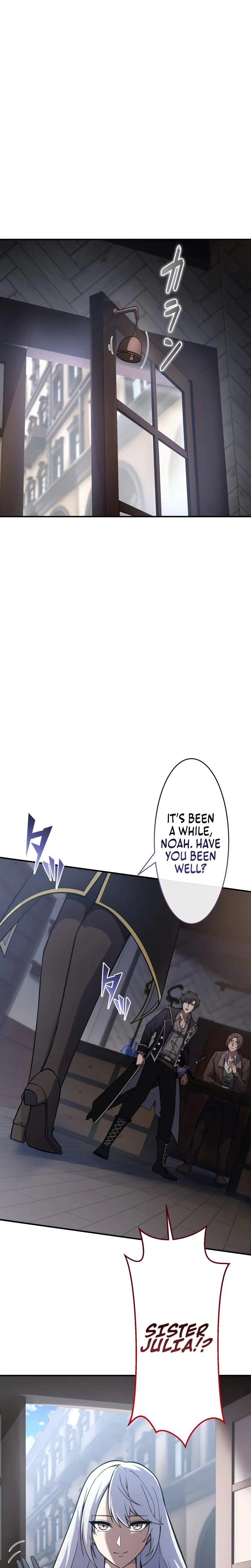 Reincarnated as the Youngest Son of a Demon Swordsman Family Chapter 7 page 16 - 