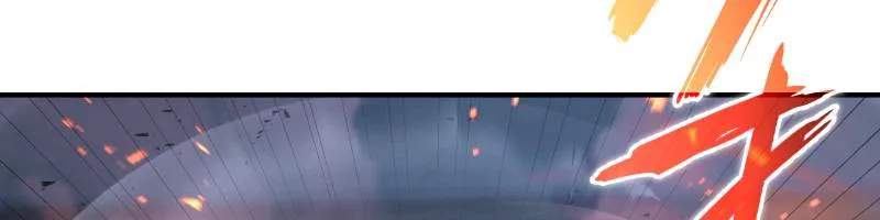 Reincarnated as the Youngest Son of a Demon Swordsman Family Chapter 9 page 26 - 