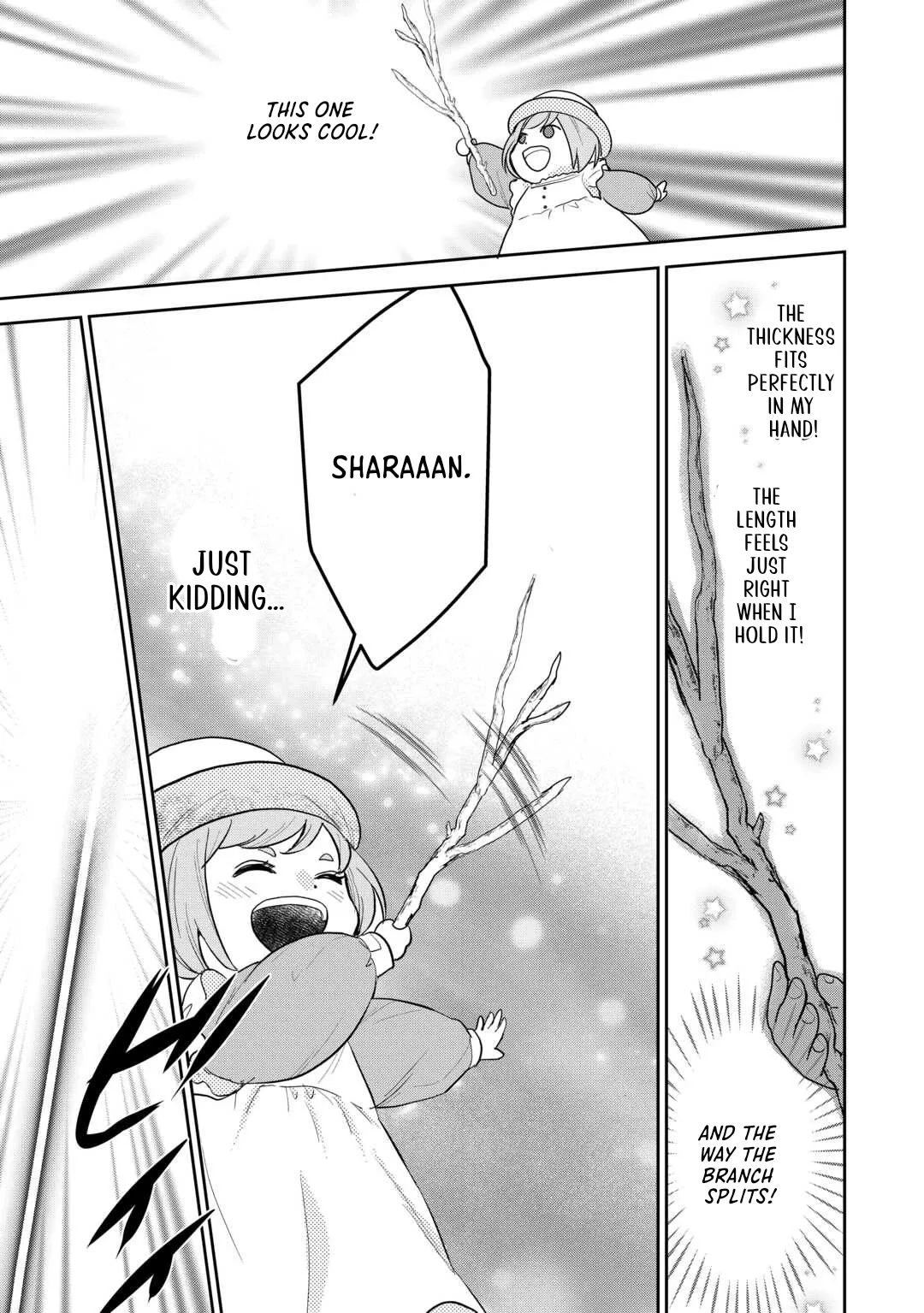 Reincarnated Baby Kati Is Spying and Seems to Be Doted on by Her Cruel Father Chapter 11 page 11 - 