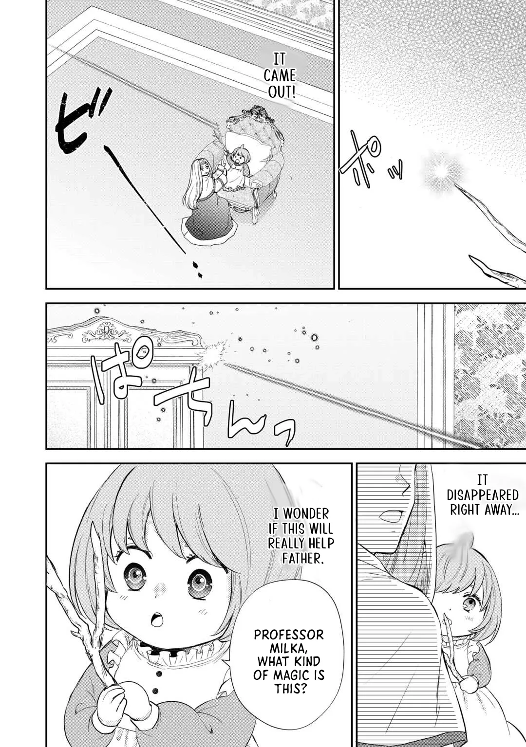 Reincarnated Baby Kati Is Spying and Seems to Be Doted on by Her Cruel Father Chapter 11 page 20 - 