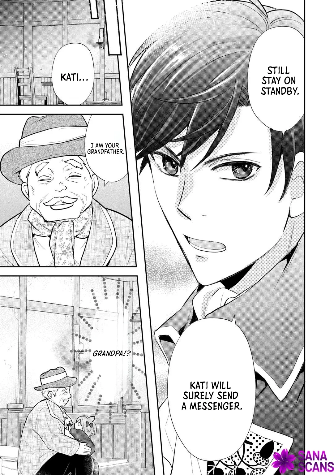 Reincarnated Baby Kati Is Spying and Seems to Be Doted on by Her Cruel Father Chapter 13 page 5 - 