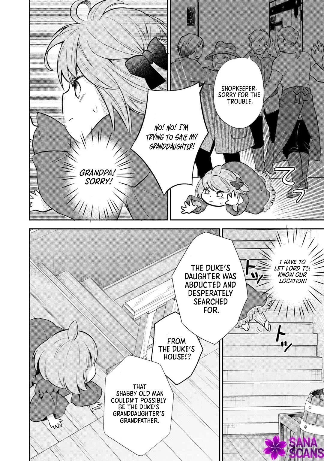Reincarnated Baby Kati Is Spying and Seems to Be Doted on by Her Cruel Father Chapter 14 page 18 - 
