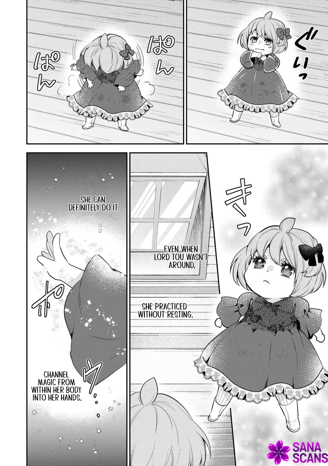 Reincarnated Baby Kati Is Spying and Seems to Be Doted on by Her Cruel Father Chapter 14 page 22 - 