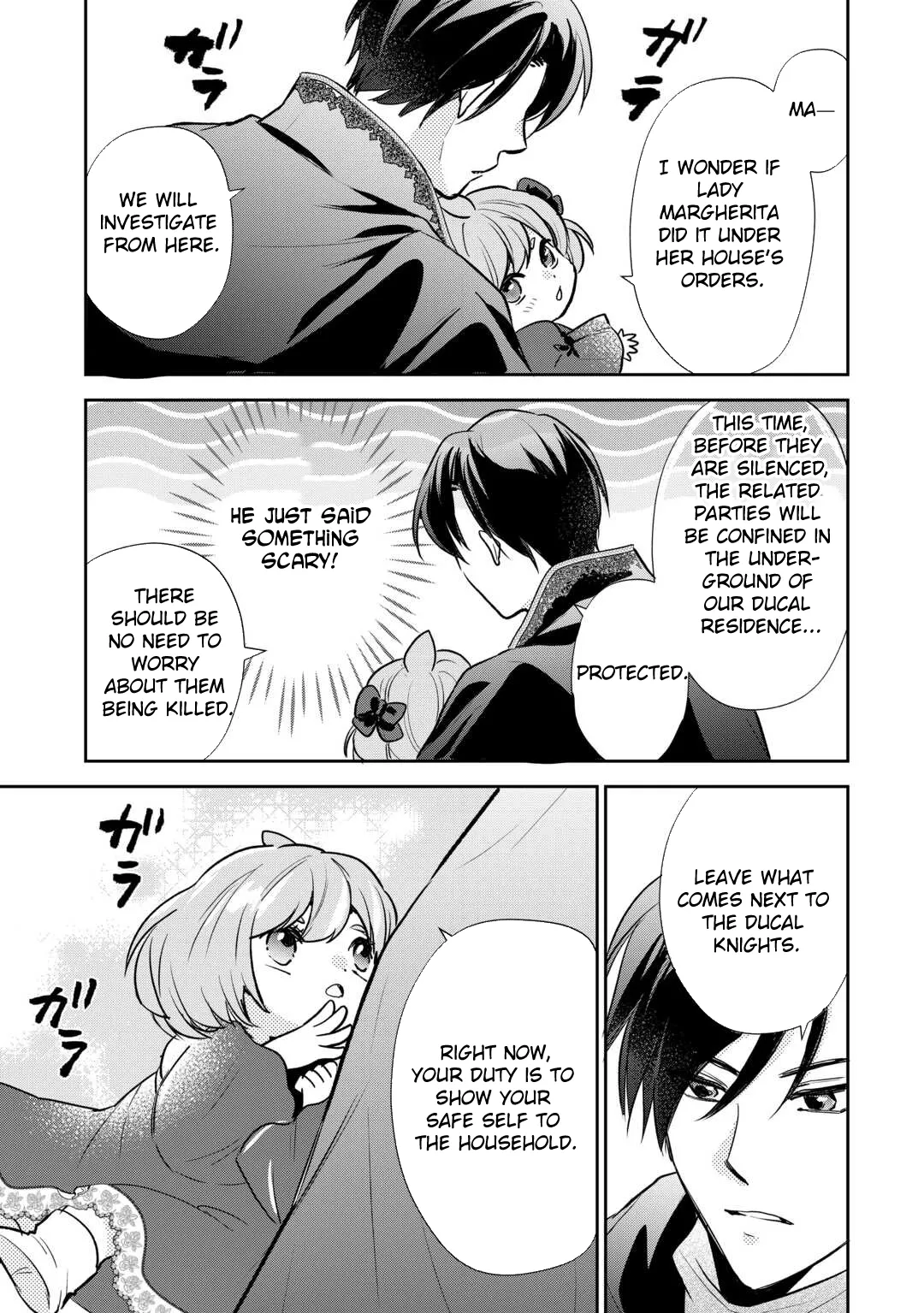 Reincarnated Baby Kati Is Spying and Seems to Be Doted on by Her Cruel Father Chapter 15 page 17 - 