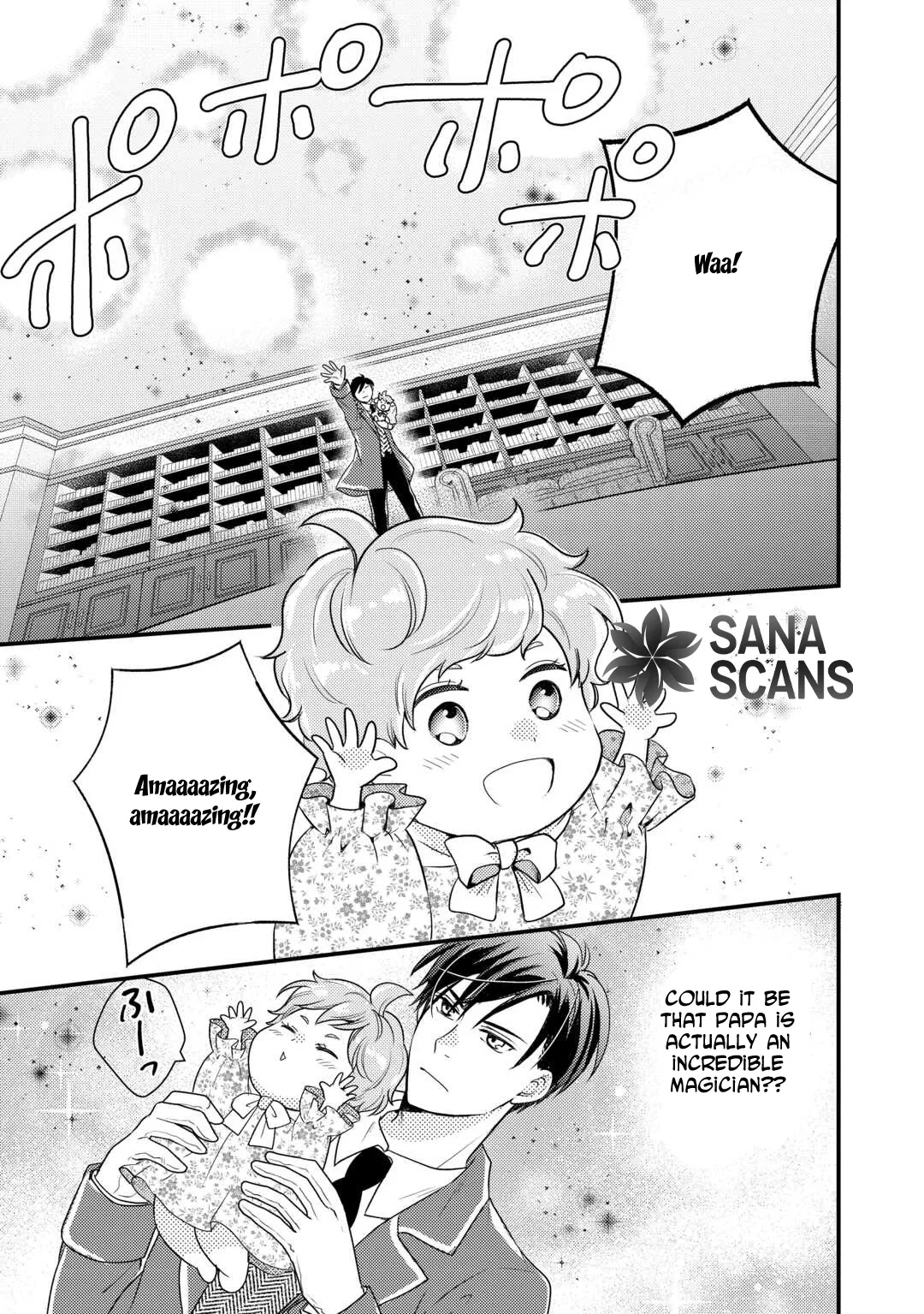 Reincarnated Baby Kati Is Spying and Seems to Be Doted on by Her Cruel Father Chapter 2 page 5 - 