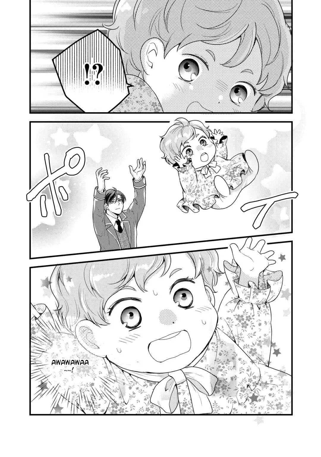 Reincarnated Baby Kati Is Spying and Seems to Be Doted on by Her Cruel Father Chapter 2 page 7 - 
