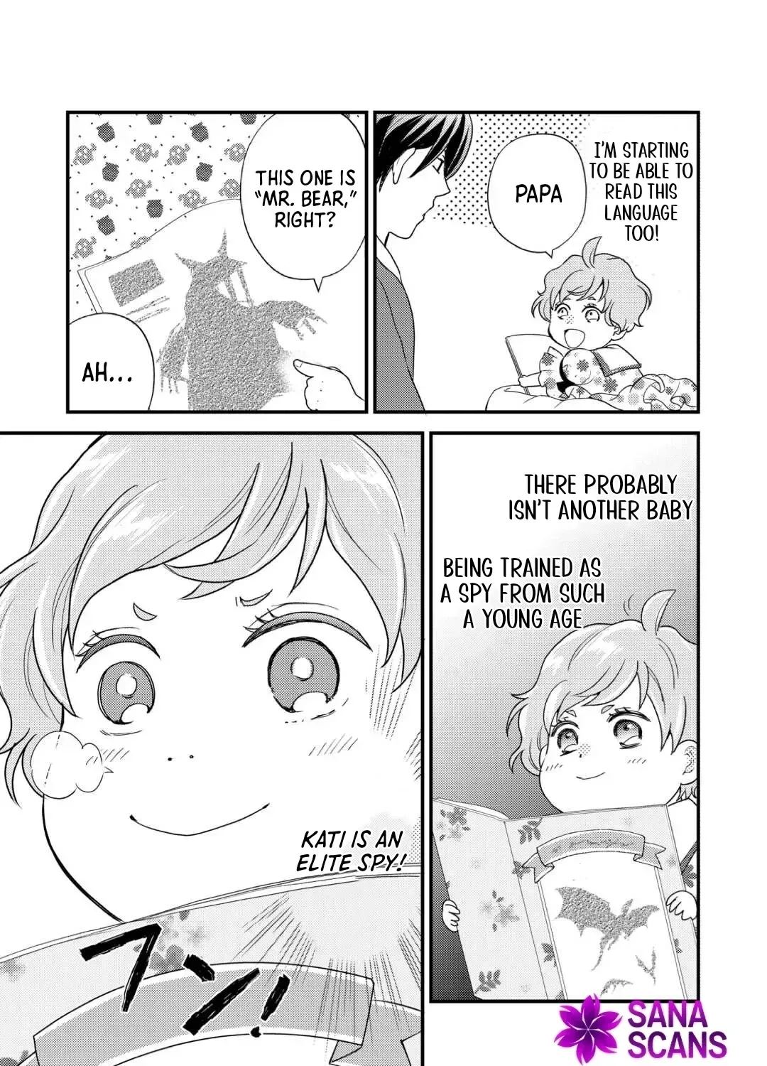 Reincarnated Baby Kati Is Spying and Seems to Be Doted on by Her Cruel Father Chapter 4 page 5 - 