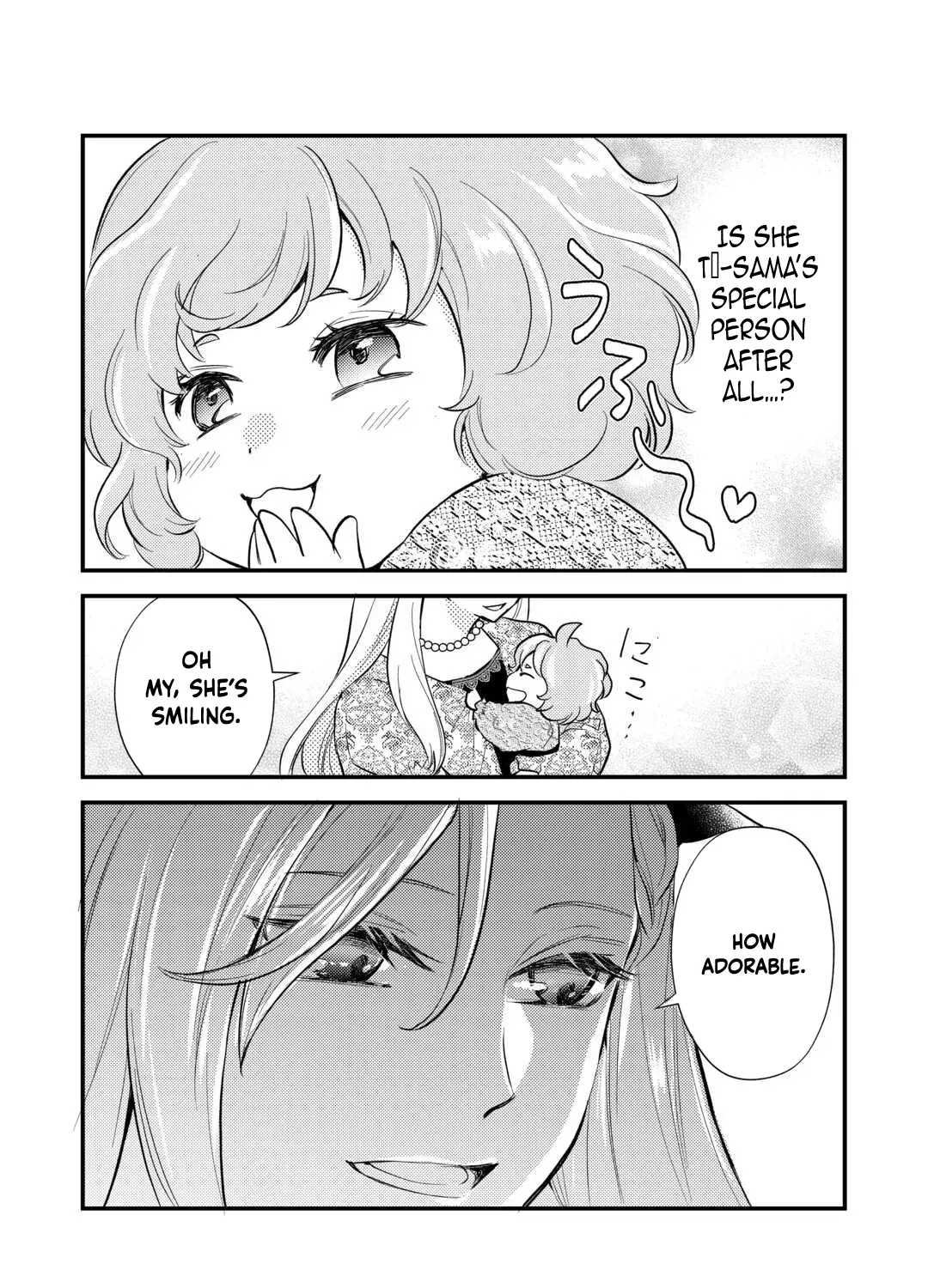 Reincarnated Baby Kati Is Spying and Seems to Be Doted on by Her Cruel Father Chapter 5 page 11 - 