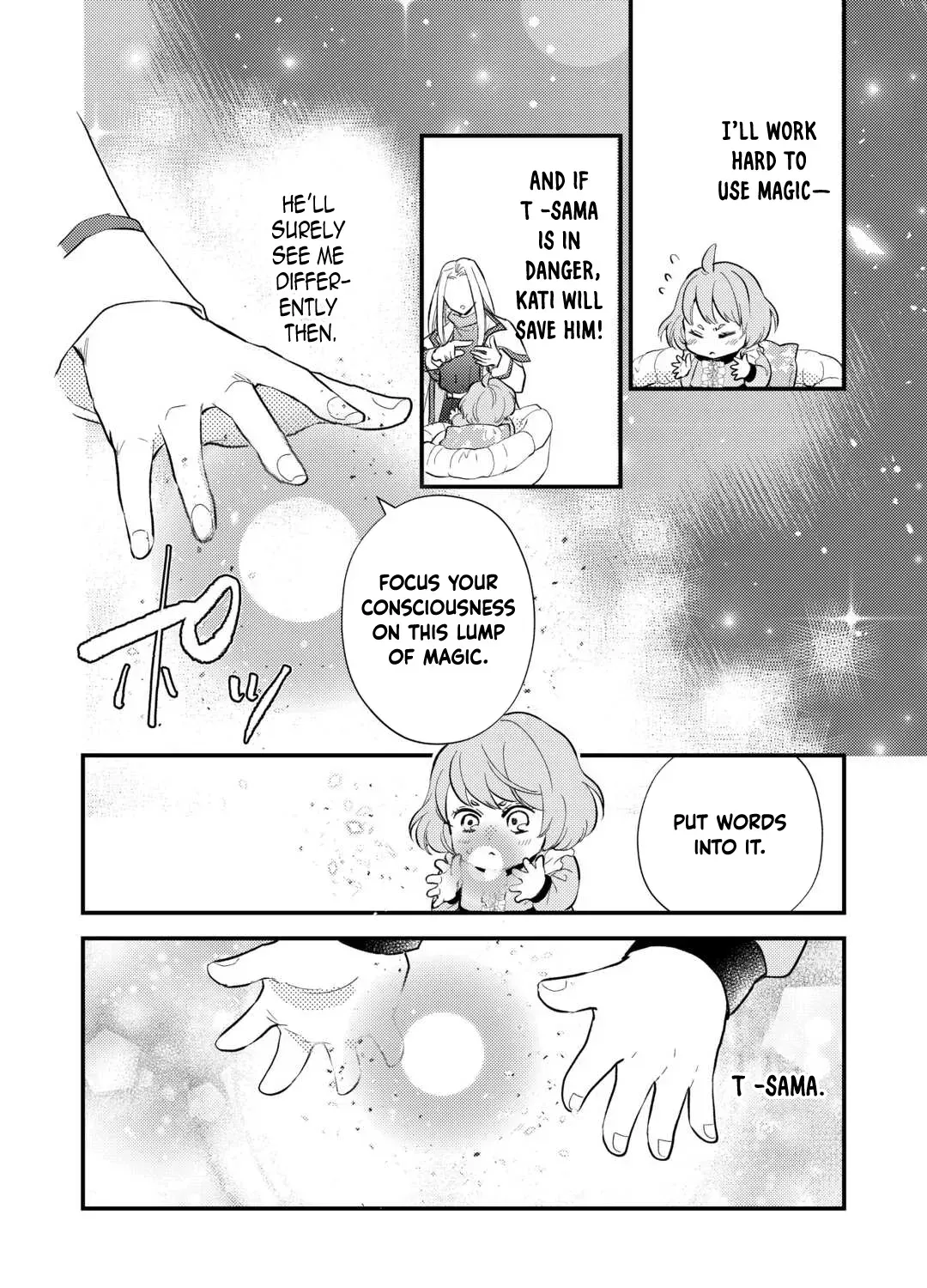 Reincarnated Baby Kati Is Spying and Seems to Be Doted on by Her Cruel Father Chapter 5 page 51 - 