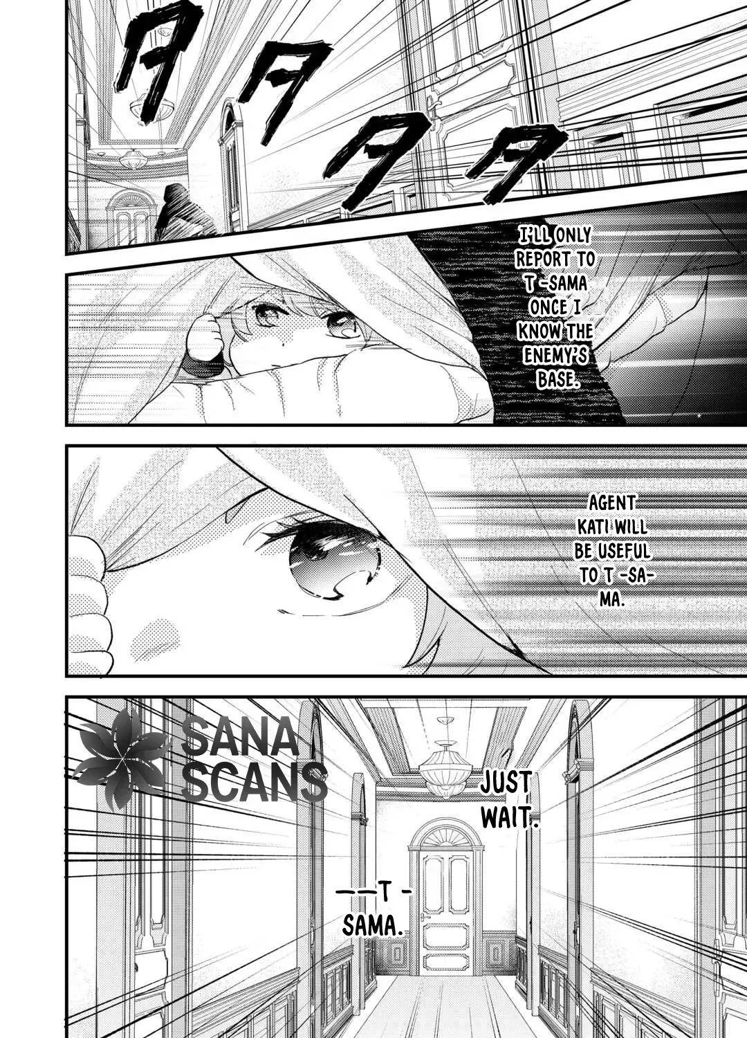 Reincarnated Baby Kati Is Spying and Seems to Be Doted on by Her Cruel Father Chapter 5 page 67 - 
