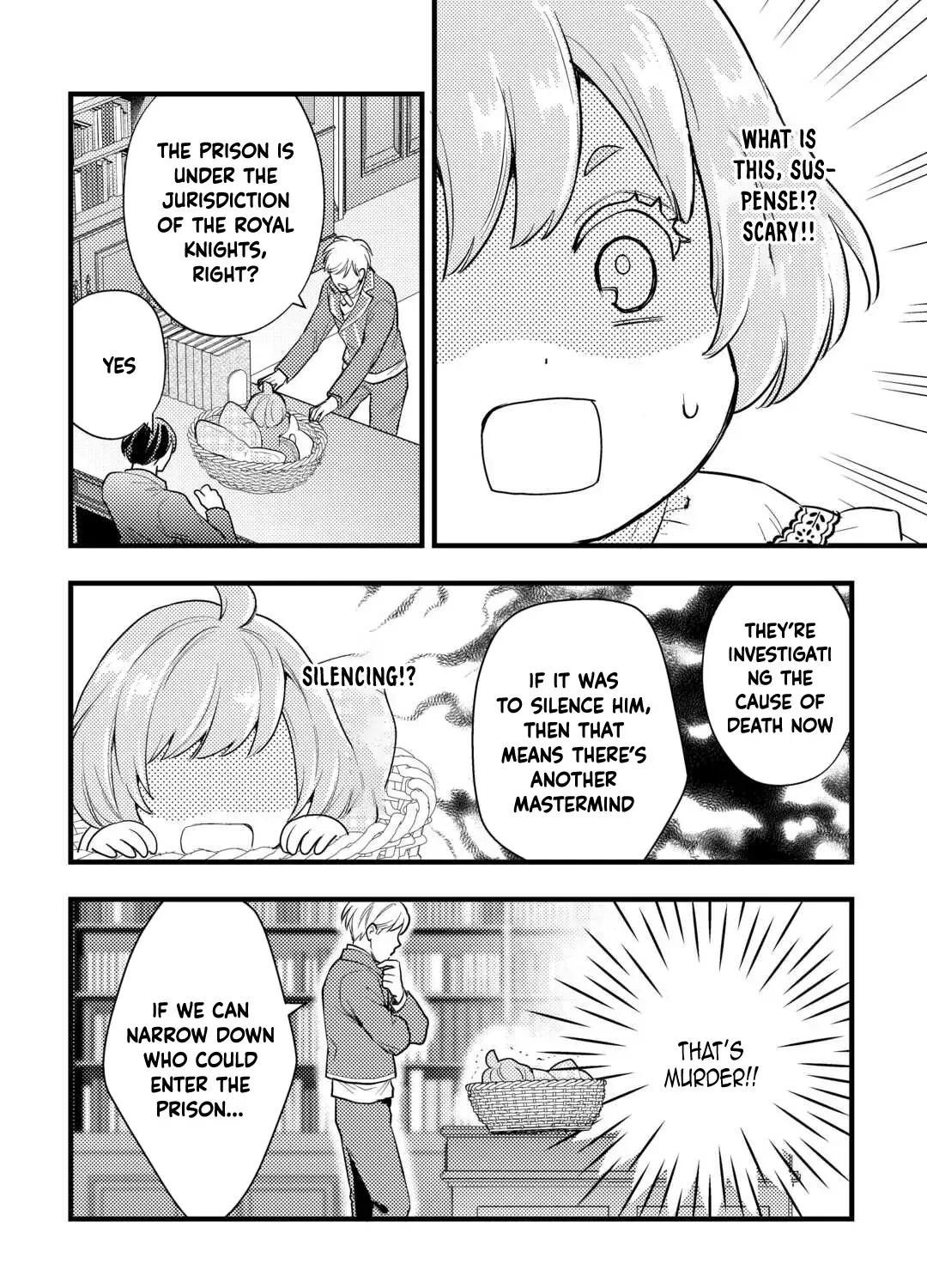 Reincarnated Baby Kati Is Spying and Seems to Be Doted on by Her Cruel Father Chapter 7 page 15 - 