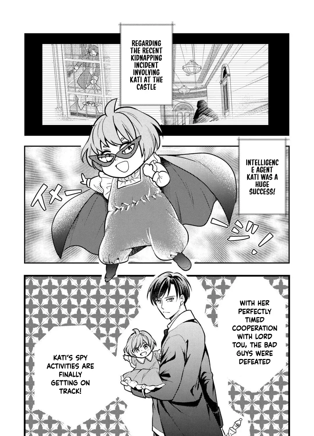 Reincarnated Baby Kati Is Spying and Seems to Be Doted on by Her Cruel Father Chapter 7 page 3 - 