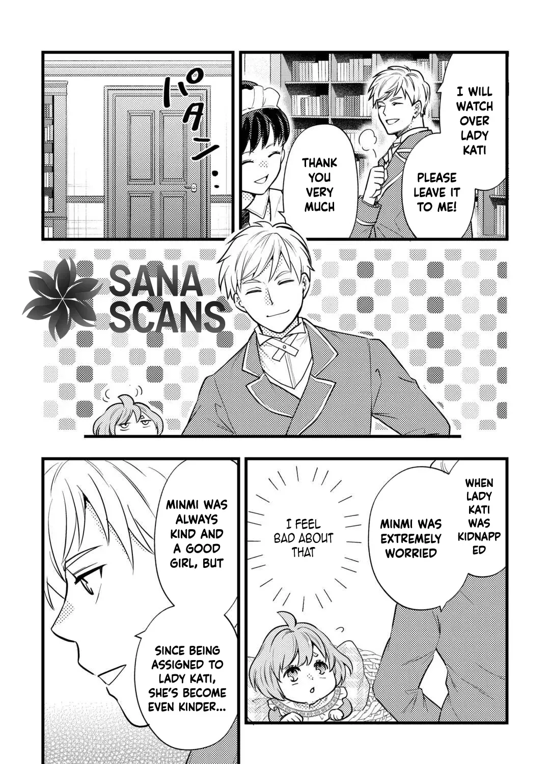 Reincarnated Baby Kati Is Spying and Seems to Be Doted on by Her Cruel Father Chapter 7 page 7 - 
