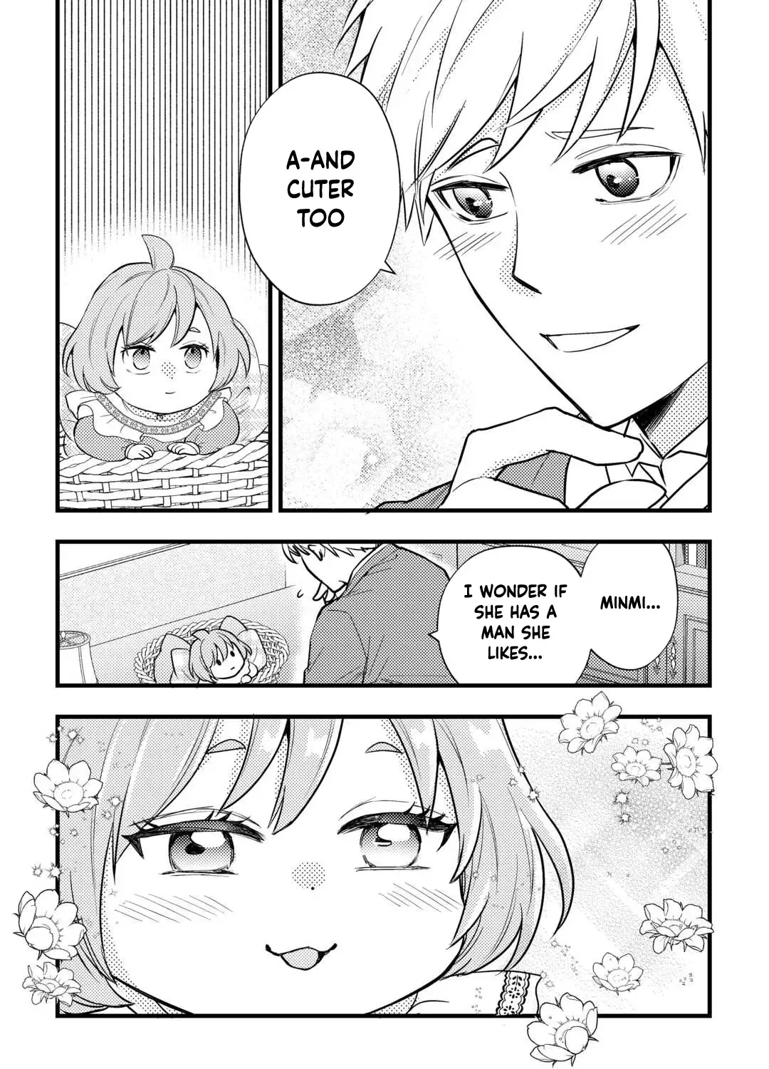 Reincarnated Baby Kati Is Spying and Seems to Be Doted on by Her Cruel Father Chapter 7 page 9 - 
