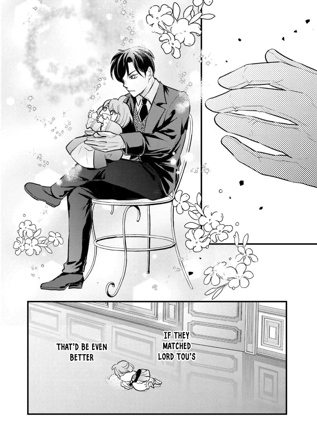 Reincarnated Baby Kati Is Spying and Seems to Be Doted on by Her Cruel Father Chapter 8 page 51 - 