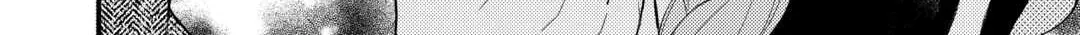 Reincarnated Baby Kati Is Spying and Seems to Be Doted on by Her Cruel Father Chapter 8 page 60 - 