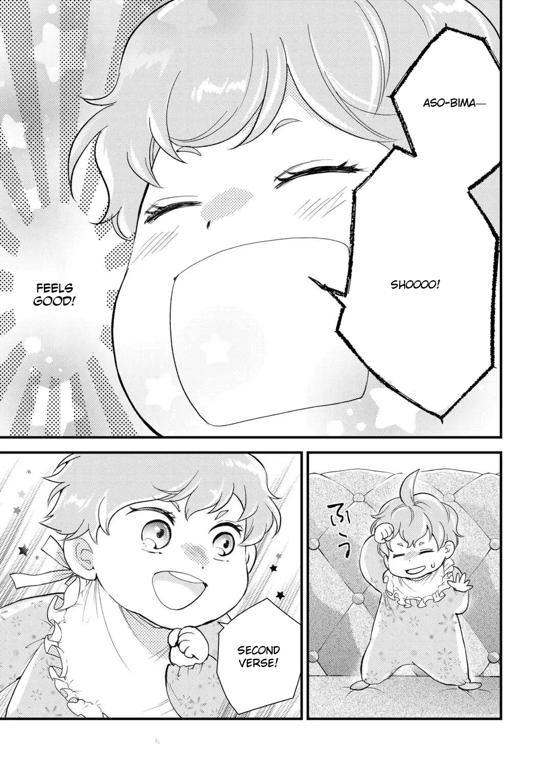 Reincarnated Baby Katy Is Doing Spy Work , and Seems to Be Dotingly Loved by Her Ruthless Father Chapter 1 page 21 - 