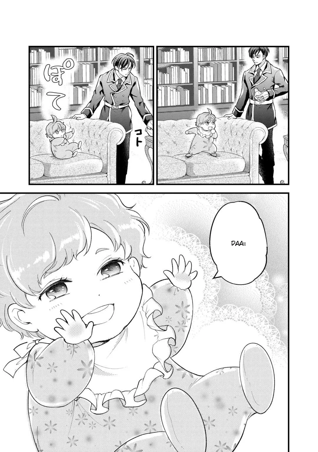 Reincarnated Baby Katy Is Doing Spy Work , and Seems to Be Dotingly Loved by Her Ruthless Father Chapter 1 page 23 - 