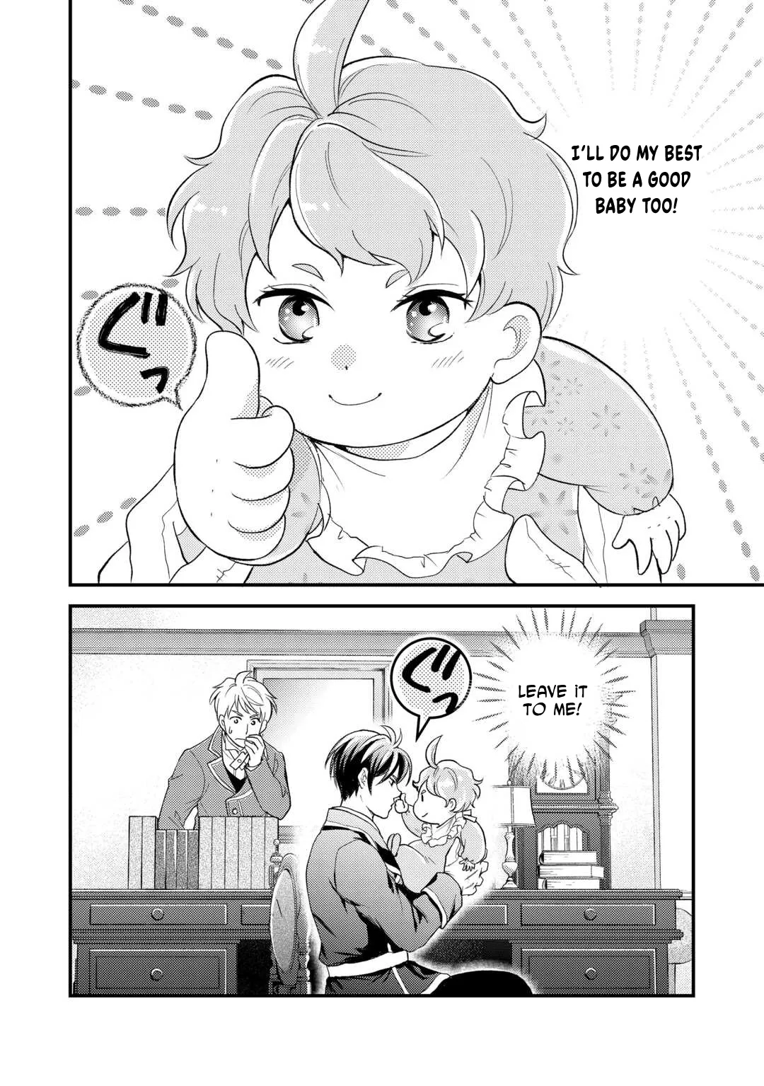Reincarnated Baby Katy Is Doing Spy Work , and Seems to Be Dotingly Loved by Her Ruthless Father Chapter 1 page 32 - 