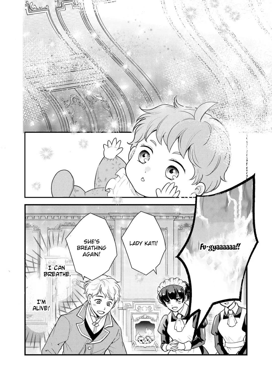 Reincarnated Baby Katy Is Doing Spy Work , and Seems to Be Dotingly Loved by Her Ruthless Father Chapter 1 page 6 - 