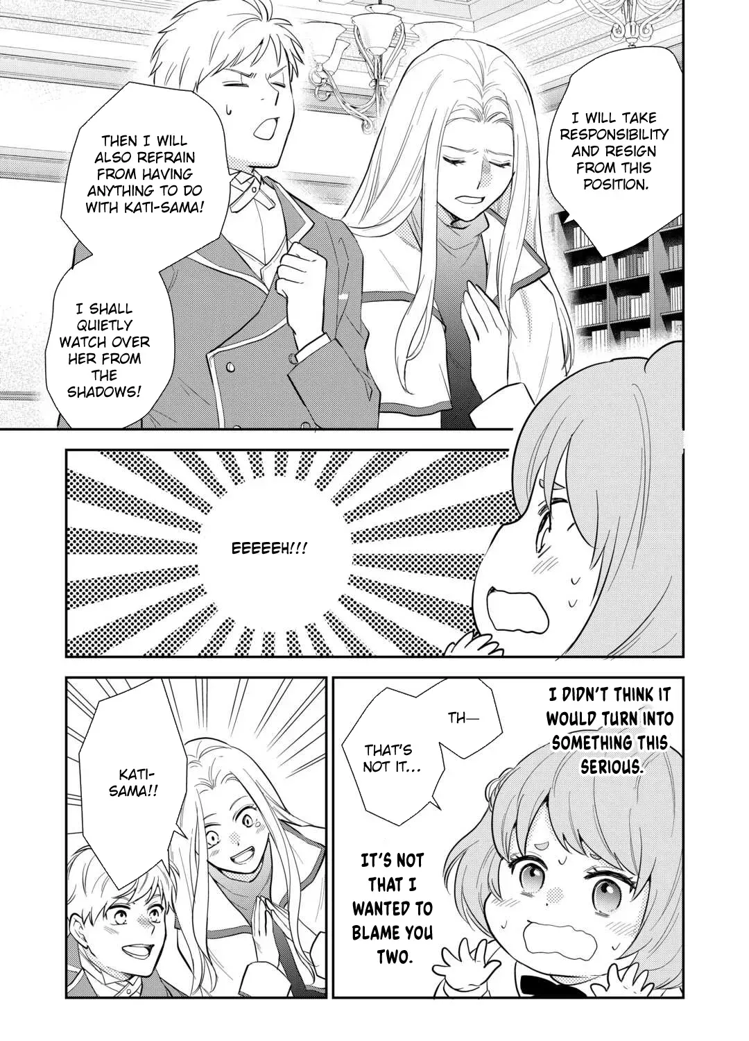 Reincarnated Baby Katy Is Doing Spy Work , and Seems to Be Dotingly Loved by Her Ruthless Father Chapter 10 page 17 - 
