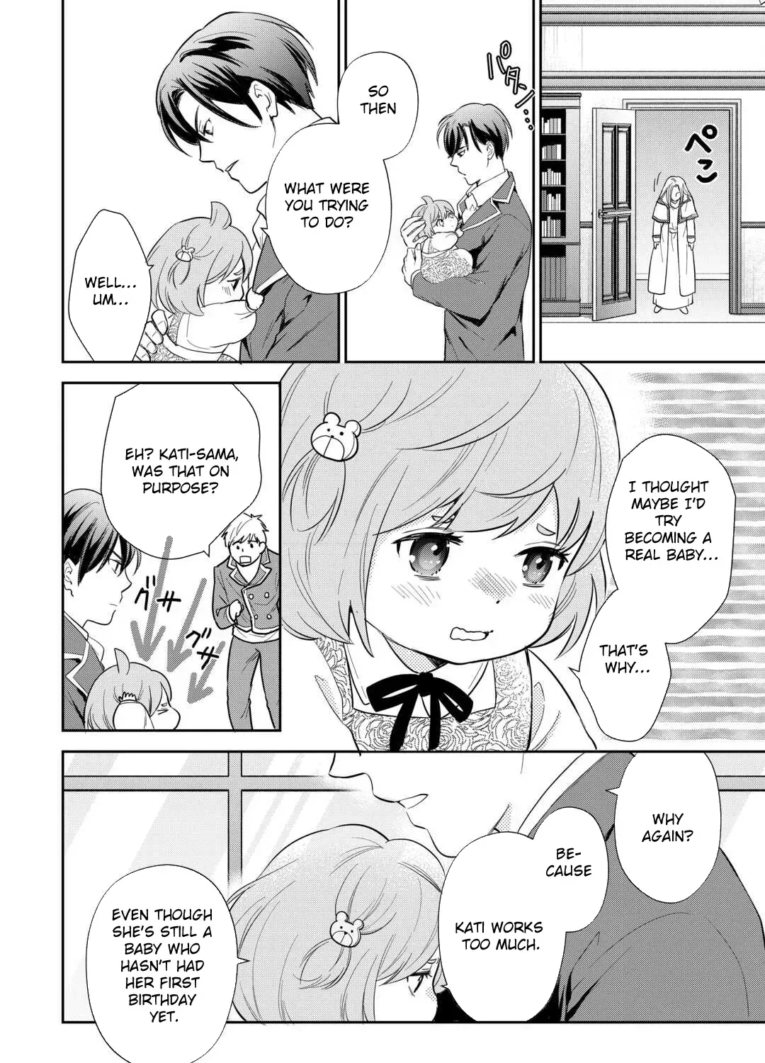Reincarnated Baby Katy Is Doing Spy Work , and Seems to Be Dotingly Loved by Her Ruthless Father Chapter 10 page 23 - 
